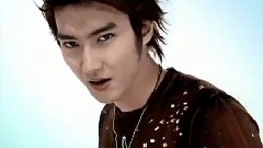 Super Junior - U