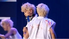B.A.P - Unbreakable