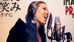 模仿翻唱 - PRIDE