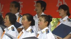 华语群星 - 庆祝建党九十周年