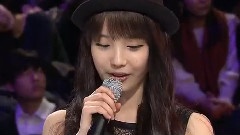 IU - Talk