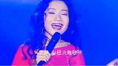 陶晶莹 - 瘸鸟