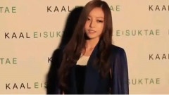 Kara - Love Is