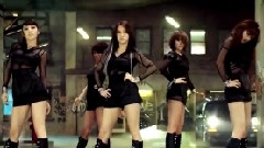 Kara - Speed Up