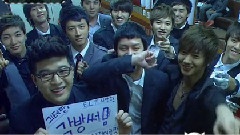 Super Junior - 待机室