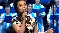 群星 - 阎肃作品音乐会