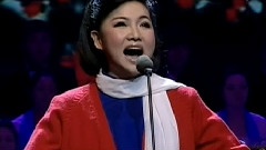 群星 - 阎肃作品音乐会