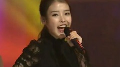 IU - 你和我