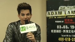 Adam Lambert - Adam Lambert上海演唱会