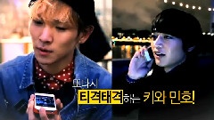 SHINee - 美丽的一天