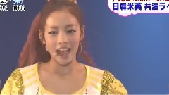 Kara - Mezamashi TV