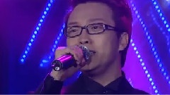 李玉刚 - 梦青衣