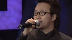 李玉刚 - 幸福家乡