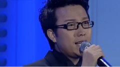 李玉刚 - 逐梦令
