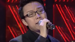 李玉刚 - 岭上公主