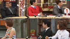 CNBLUE - Blind Test Show