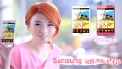 田馥甄 - Samsung广告