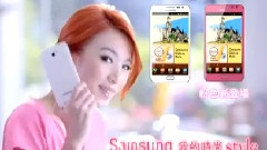 田馥甄 - Samsung广告