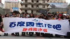 周杰伦 - 百度周杰伦吧祝周杰伦生日快乐
