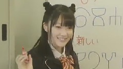 i☆Ris - ウィーアー!