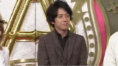 二宫和也 - A-Studio 二宫和也 Cut