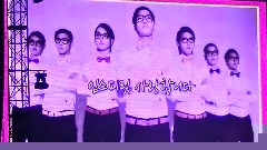 Infinite - 再回到初心VCR