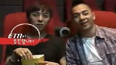 BigBang - 演艺Station 电影<走进炮火中> 试映会Cut
