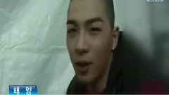 BigBang - 南非世界杯Today Fighting Message