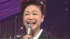 中村美律子 - 情け川