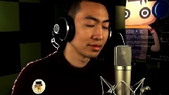 模仿翻唱 - Besame Mucho