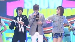 Eric Nam - 天国之门