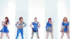 Kara - Step