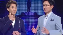 Andy - KBS2 1