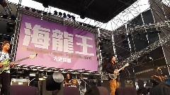 Matzka - 女朋友