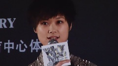 李宇春 - 2012WhyMe发布会