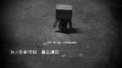 谢霆锋 - 无端端一个人