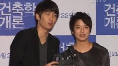 miss A,SE7EN,4minute,Brown Eyed Girls - 电影首映采访