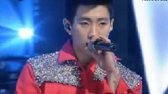 Jay Park - Know Your Name