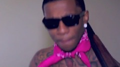 Lil B - Bout Dat Wo