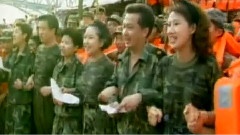 郁钧剑 - 抗洪大军歌