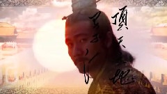 影视原声 - 电视剧