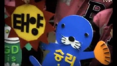 BigBang - The Real Concert Making
