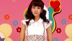 Kara - Rock U