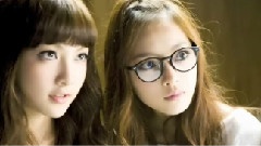 Kara - 2 Me