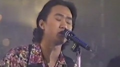 Beyond - 光辉岁月