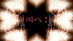 初音未来 - オリジナル