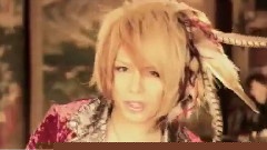MUSIC NIPPON