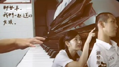 模仿翻唱 - 那些年,我们一起追的女孩