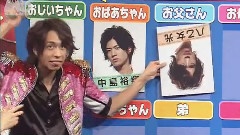 Hey! Say! JUMP - ザ少年俱乐部