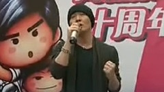 华语群星 - 麦烝玮